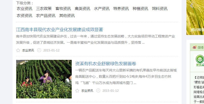QQ图片20150112140100.jpg